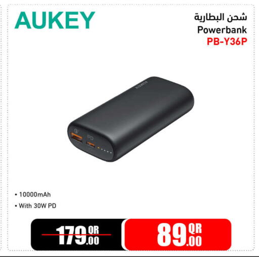 available at Jumbo Electronics in Qatar - Doha