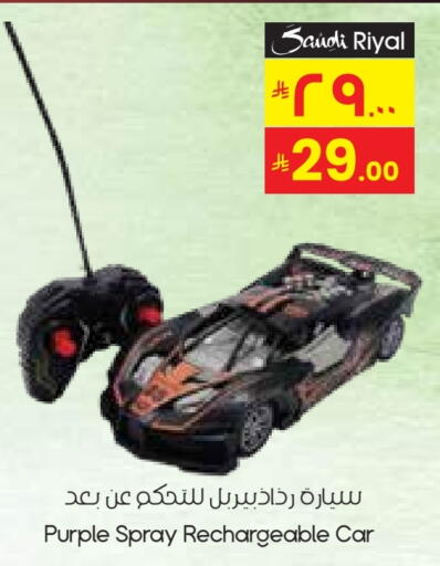 available at City Flower in KSA, Saudi Arabia, Saudi - Al-Kharj
