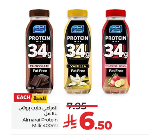 ALMARAI Protein Milk available at LULU Hypermarket in KSA, Saudi Arabia, Saudi - Al Khobar