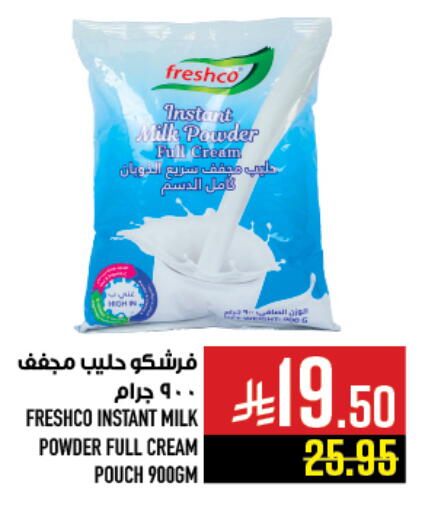 FRESHCO Milk Powder available at Abraj Hypermarket in KSA, Saudi Arabia, Saudi - Mecca