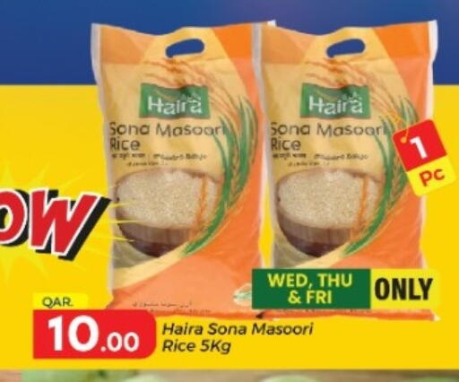 Masoori Rice available at Paris Hypermarket in Qatar - Al-Shahaniya