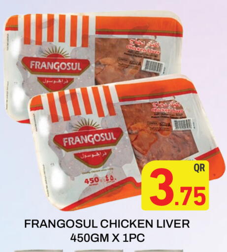 FRANGOSUL Chicken Liver available at Majlis Hypermarket in Qatar - Doha