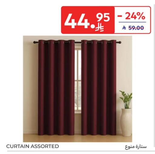 available at Carrefour in KSA, Saudi Arabia, Saudi - Jeddah