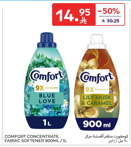 COMFORT Softener available at Carrefour in KSA, Saudi Arabia, Saudi - Sakaka