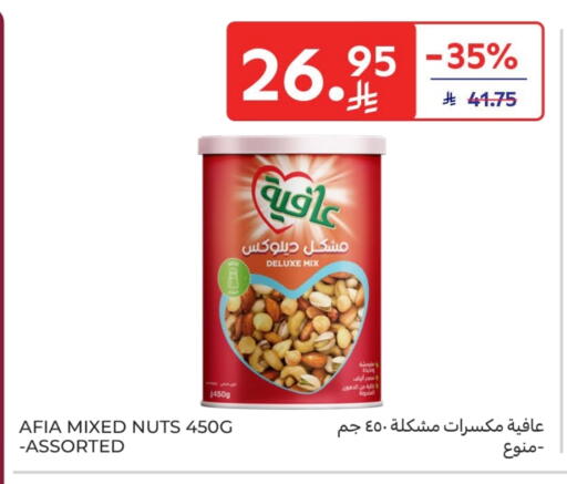 available at Carrefour in KSA, Saudi Arabia, Saudi - Buraidah