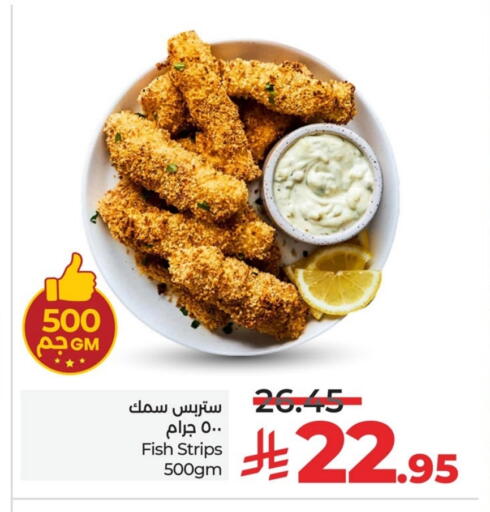 available at LULU Hypermarket in KSA, Saudi Arabia, Saudi - Al Khobar
