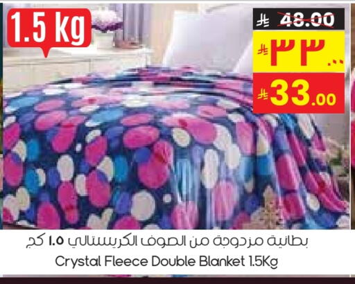 available at City Flower in KSA, Saudi Arabia, Saudi - Sakaka