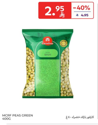 Peas available at Carrefour in KSA, Saudi Arabia, Saudi - Buraidah