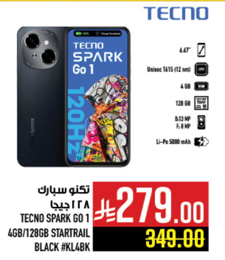 TECNO available at Abraj Hypermarket in KSA, Saudi Arabia, Saudi - Mecca