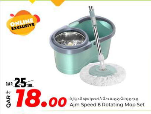 available at Rawabi Hypermarket in Qatar - Al-Shahaniya