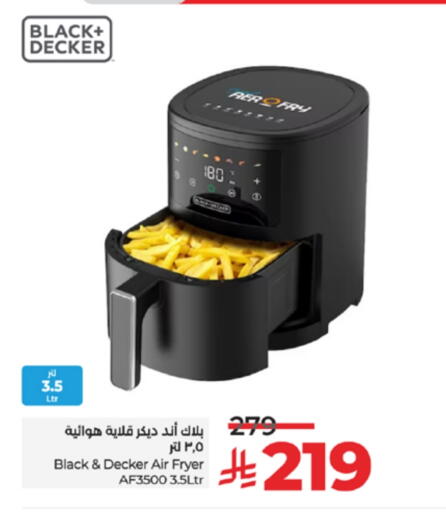 BLACK+DECKER Air Fryer available at LULU Hypermarket in KSA, Saudi Arabia, Saudi - Tabuk
