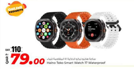 available at Rawabi Hypermarket in Qatar - Al-Shahaniya