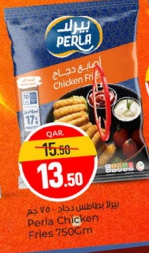 Chicken Fingers available at Paris Hypermarket in Qatar - Doha
