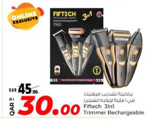 available at روابي هايبرماركت in قطر - الدوحة