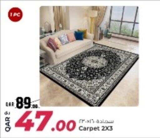 available at روابي هايبرماركت in قطر - الدوحة