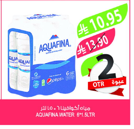 AQUAFINA available at Farm  in KSA, Saudi Arabia, Saudi - Jeddah