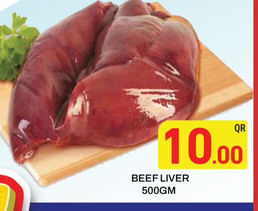 Beef available at Majlis Hypermarket in Qatar - Doha