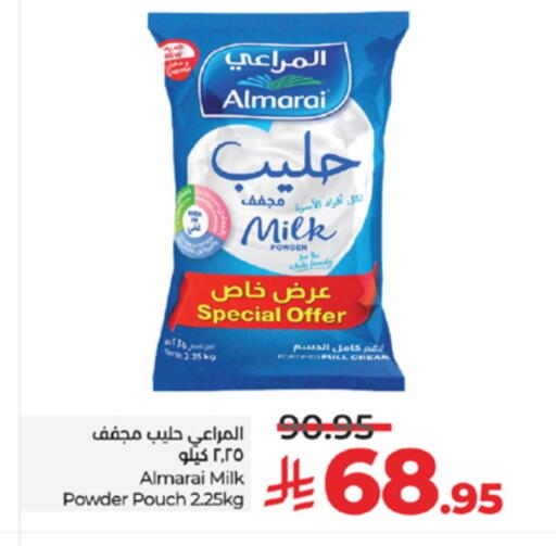 ALMARAI Milk Powder available at LULU Hypermarket in KSA, Saudi Arabia, Saudi - Jeddah