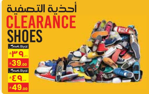 available at City Flower in KSA, Saudi Arabia, Saudi - Al Khobar