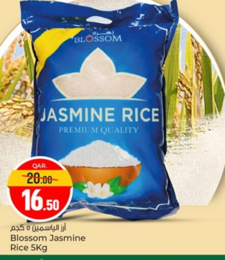 Jasmine Rice available at Paris Hypermarket in Qatar - Al-Shahaniya