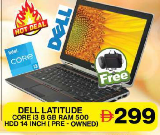 Computer & Laptop in Grand Hyper Market, UAE Offers - United Arab Emirates available at Grand Hyper Market in UAE - Dubai