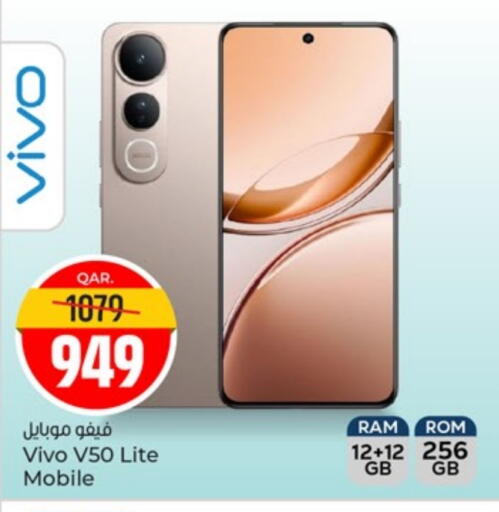 VIVO available at Paris Hypermarket in Qatar - Al-Shahaniya