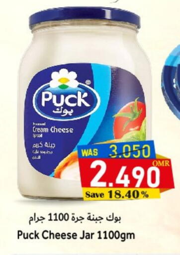 PUCK Cream Cheese available at Al Qoot Hypermarket in Oman - Muscat