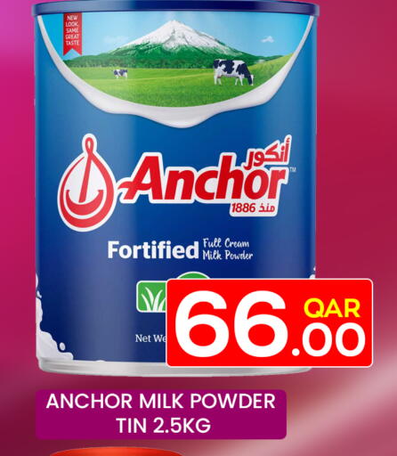 ANCHOR Milk Powder available at Majlis Hypermarket in Qatar - Doha
