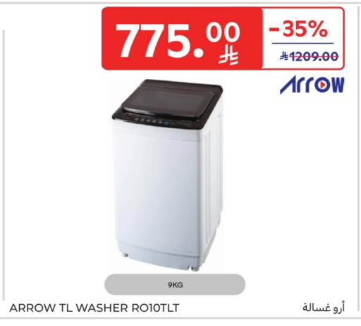 ARROW Washing Machine available at Carrefour in KSA, Saudi Arabia, Saudi - Al Khobar