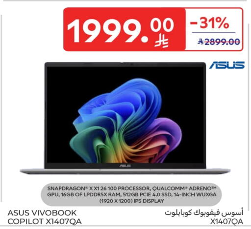 ASUS Laptop available at Carrefour in KSA, Saudi Arabia, Saudi - Sakaka