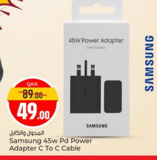 SAMSUNG Cables available at Paris Hypermarket in Qatar - Al-Shahaniya