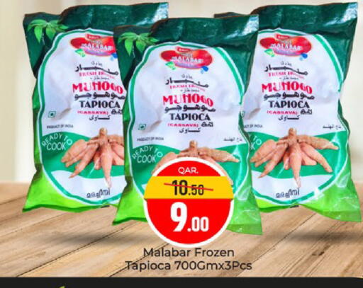 Frozen Fruits & Veg in Paris Hypermarket, Qatar Offers - Qatar Cassava available at Paris Hypermarket in Qatar - Al-Shahaniya