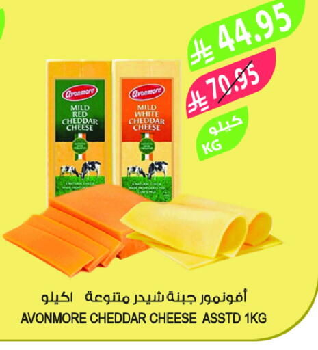 Cheddar Cheese available at Farm  in KSA, Saudi Arabia, Saudi - Al-Kharj