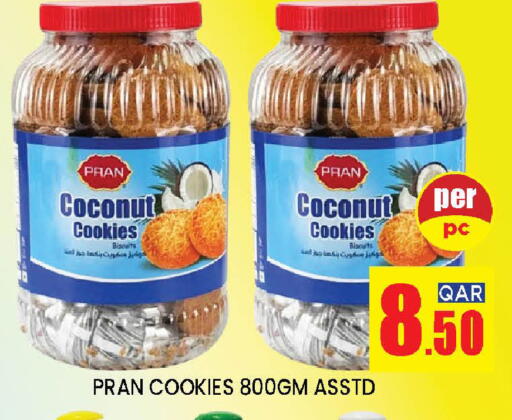 Coconut available at Shop n Smile Hypermarket in Qatar - Al-Shahaniya