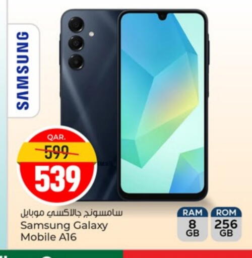 SAMSUNG available at Paris Hypermarket in Qatar - Al-Shahaniya