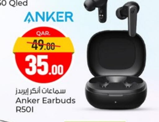 Accessories - Electronics in Paris Hypermarket, Qatar Offers - Qatar Earphone available at Paris Hypermarket in Qatar - Al-Shahaniya