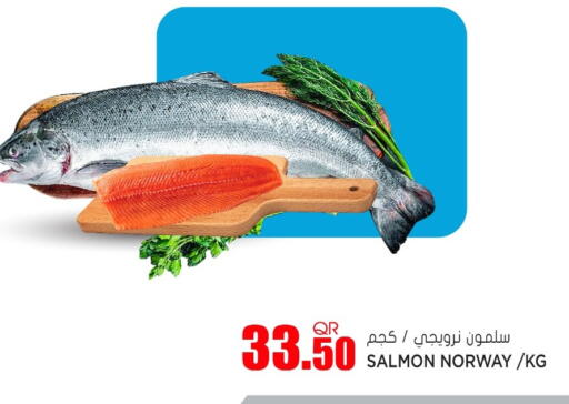 available at جراند هايبرماركت in قطر - الدوحة