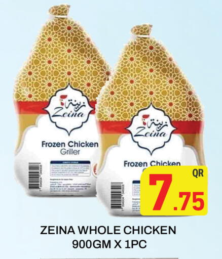 Frozen Whole Chicken available at Majlis Hypermarket in Qatar - Doha