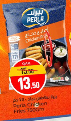 Chicken Fingers available at Paris Hypermarket in Qatar - Doha