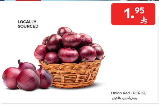 Onion available at Carrefour in KSA, Saudi Arabia, Saudi - Jeddah