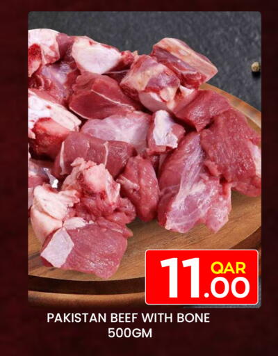 Beef available at Majlis Hypermarket in Qatar - Doha