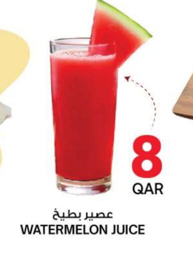 Watermelon available at Ansar Gallery in Qatar - Al-Shahaniya
