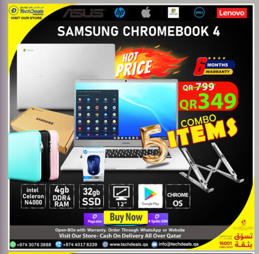 DELL Keyboard / Mouse available at Tech Deals Trading in Qatar - Al-Shahaniya