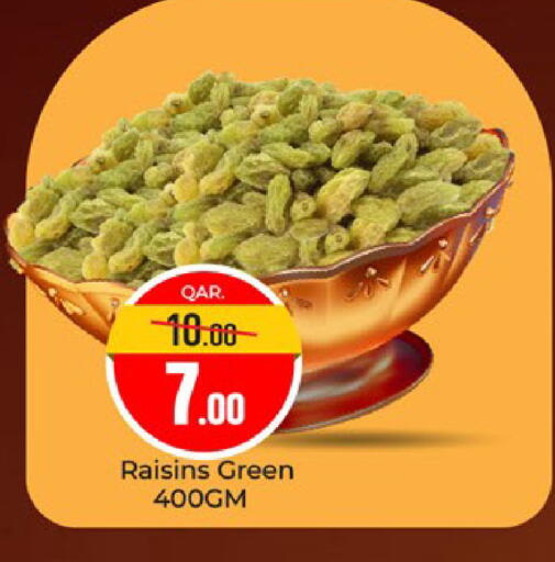 available at Paris Hypermarket in Qatar - Al-Shahaniya