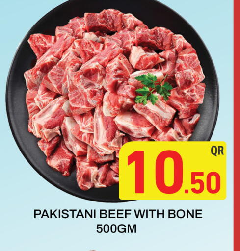 Beef available at Majlis Hypermarket in Qatar - Doha