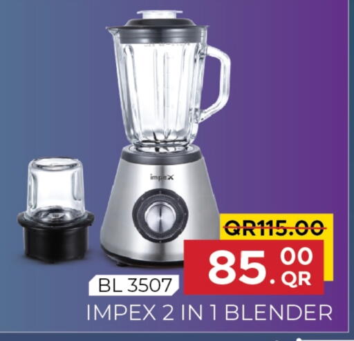IMPEX Mixer / Grinder available at Family Food Centre in Qatar - Al-Shahaniya