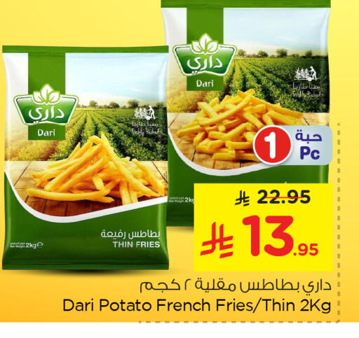 Potato available at Nesto in KSA, Saudi Arabia, Saudi - Al-Kharj