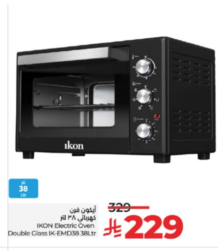 IKON Microwave Oven available at LULU Hypermarket in KSA, Saudi Arabia, Saudi - Tabuk