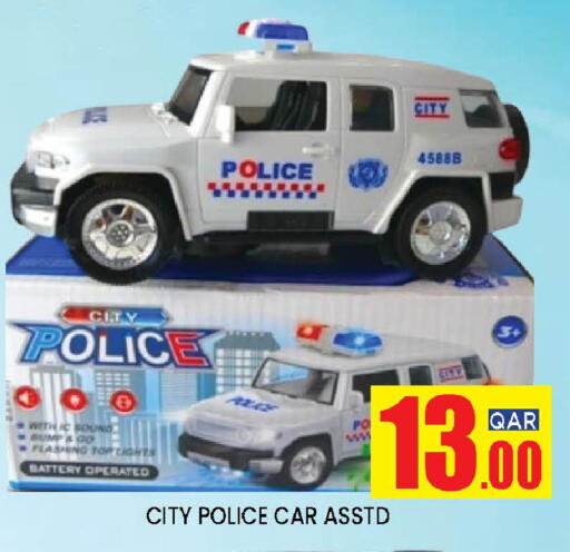available at Shop n Smile Hypermarket in Qatar - Al-Shahaniya