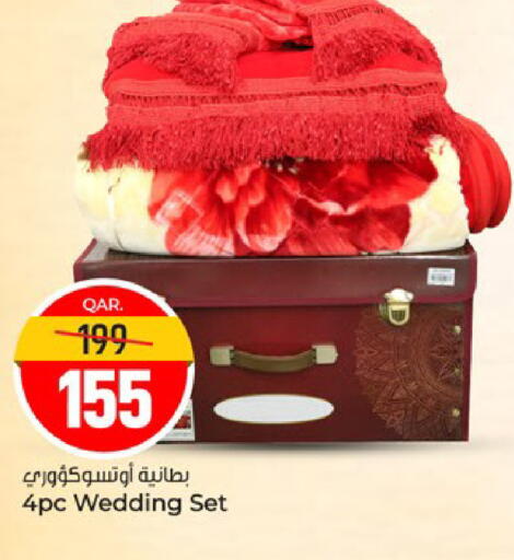 available at Paris Hypermarket in Qatar - Al-Shahaniya